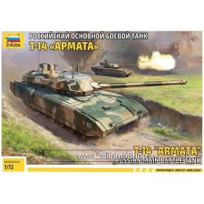 Zvezda 5056 Soviet Main Battle Tank T-14 Armata 1/72