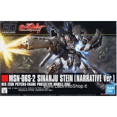 Bandai High Grade HG 1/144 Sinanju Stein (Narrative Ver.) Gundam Model Kits