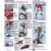 Bandai Perfect Grade PG Strike Rouge + Sky Grasper PG Gundam Model Kits