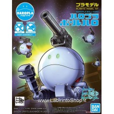 Haropla Ball Haro (Gundam Model Kits)