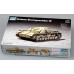 Trumpeter 1/72 German Sturmgeschutz
