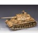 AK094 Panzer IV H