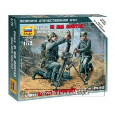 Zvezda German 81 mm Mortar with Crew 1939-1942 - 1/72 Nap Fit