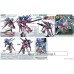 Bandai High Grade HG 1/144 Gundam 00 Sky HWS (Trans-AM Infinite Mode) Gundam Model Kits