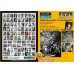ETA Diorama - 420 - WWII - 1/35 - Pin-up Girls of Yank Magazine