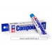Tamiya Compound Polishing Compound Fine 22 ml