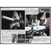 Bandai Real Grade RG Full Armor Unicorn Gundam Gundam Model Kits