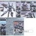 Bandai High Grade HG 1/144 RGM-96X Jesta Cannon Gundam Model Kits