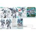 Bandai High Grade HG 1/144 Gundam AGE II Magnum SV Ver. Gundam Model Kits