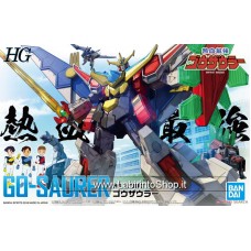 Bandai Go-Saurer (HG) (Plastic model)