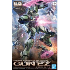 Gun EZ (RE/100) (Gundam Model Kits)