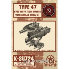 Durst - Type 47 Model Kit 1/48