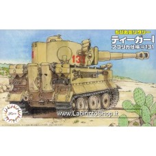 Fujimi - Tiger I Africa Version