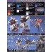 Bandai Master Grade MG 1/100 GAT-X105 Strike Gundam IWSP Gundam Model Kits