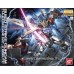 Bandai Master Grade MG 1/100 Build Strike Gundam Full Package Gundam Model Kits