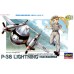 Hasegawa P-38 Lightning (Plastic model)