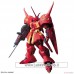 Bandai High Grade HG 1/144 R-Jarja Gundam Model Kits