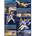 Bandai Master Grade MG 1/100 Gundam Astray Blue Frame D Gundam Model Kits