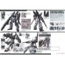 Bandai Master Grade MG 1/100 Sinanju Stein (Narrative Ver.) Gundam Model Kits