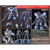 Gundam Vidar (1/100) (Gundam Model Kits)