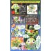 Bandai Keroro Sgt. Frog Plastic Kit Collection Sergeant Keroro & Keroro Robo Mk-II Anniversary Special Ver. (Plastic model)