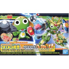 Bandai Keroro Sgt. Frog Plastic Kit Collection Sergeant Keroro & Keroro Robo Mk-II Anniversary Special Ver. (Plastic model)