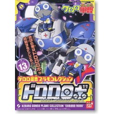 Bandai Keroro Dororo Robo Plastic Model Kit