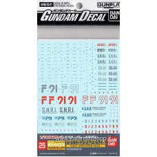 Gundam Decal (MG) for Gundam F-91 (Gundam Model Kits)