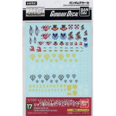 Gundam Decal (MG) for Zion MS-1 (Gundam Model Kits)