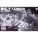 Bandai High Grade HG 1/144 Rx-78-2 Gundam Ecopla Gundam Model Kit