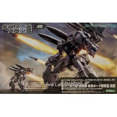 Frame Arms ARMS S12 TYpe 32 Model 3 GOURAI (Improved Hawk Ver.)