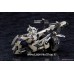 Hexa Gear Voltrex LA Ver. (Plastic model)