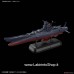 Space Battleship Yamato 2202 (Final Battle Ver.) (1/1000) (Plastic model)