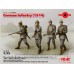 ICM 1/35 German Infantry 1914