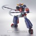 Bandai High Grade HG Grendizer Infinitism Plastic Model Kit