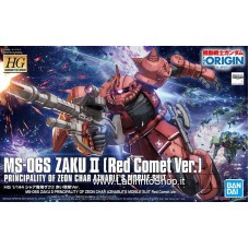 Bandai High Grade HG 1/144 Zaku II Principality of ZEON Char Aznable`s Mobile Suits Red Comet Ver. Gundam Model Kits