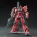 Bandai High Grade HG 1/144 Zaku II Principality of ZEON Char Aznable`s Mobile Suits Red Comet Ver. Gundam Model Kits