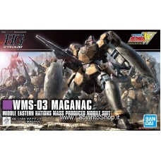 Bandai High Grade HG 1/144 Maganac Gundam Model Kits