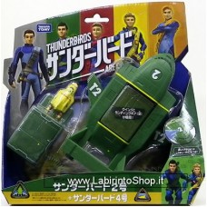 Takara Tomy Thunderbirds Are Go Takaratomy Thunderbird Sound Vehicle 2 & 4 - Tb2 Tb4