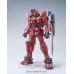 Bandai Master Grade MG 1/100 Gundam Amazing Red Warrior Gundam Model Kits