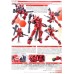 Bandai Master Grade MG 1/100 Gundam Amazing Red Warrior Gundam Model Kits