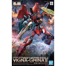 Bandai Vigina-Ghina II (RE/100) (Gundam Model Kits)