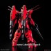 Vigina-Ghina II (RE/100) (Gundam Model Kits)