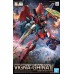 Vigina-Ghina II (RE/100) (Gundam Model Kits)