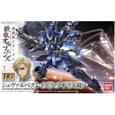 Bandai High Grade HG 1/144 Mcgillis`s Schwalbe Graze Gundam Model Kits
