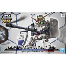SD Gundam Cross Silhouette Gundam Ground Type (SD) (Gundam Model Kits) 