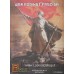 Pegasus Hobbies 1/72 WWII 7267 War Against Fascism