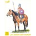 HAT 8188 Late Roman Light Cavalry 1/72