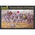 Caesar 091 European Knights 15th Century 1/72