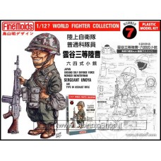 FineMolds World Fighters Collection WWII Japan Ground Self defence Force Member Infantryman 1/12  N. 7
